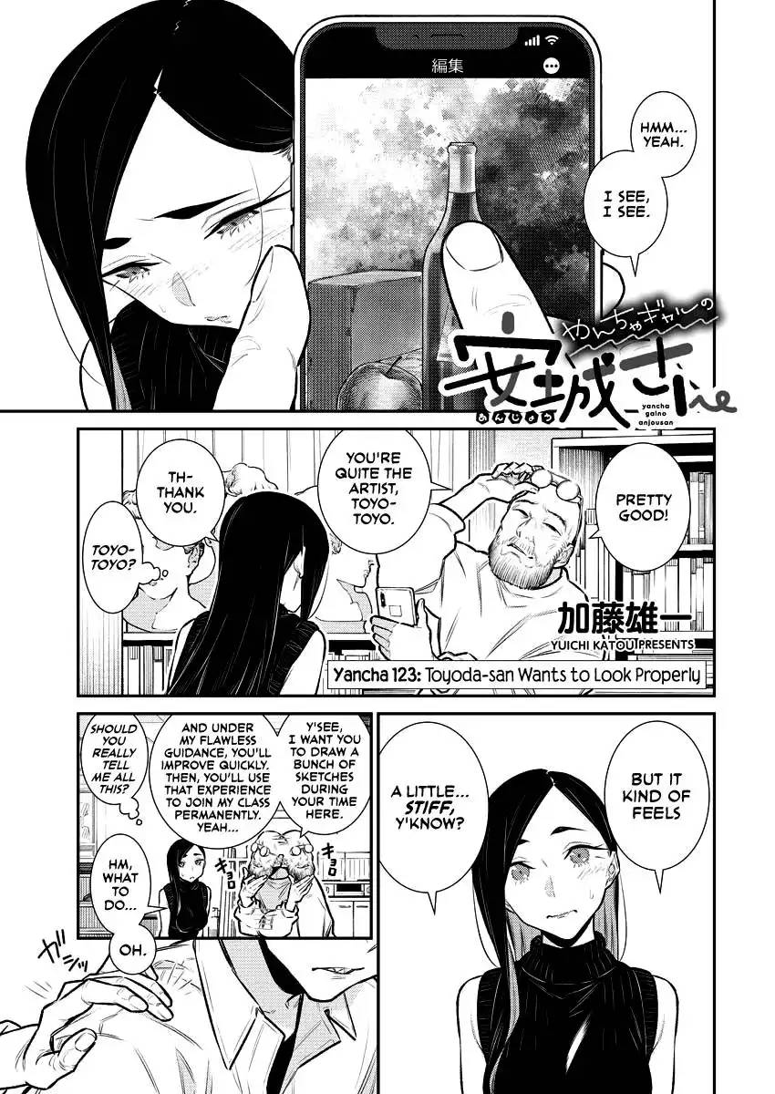 Yancha Gal no Anjo-san Chapter 123 1